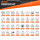 KINKSGEAR - Bauchtasche - Custom - Icon + eigener Text #003