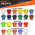 KINKSGEAR - Gear Bag - Custom - Puppy-Pfote & Name - Print #103