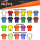 KINKSGEAR - Gear Patch - Custom - Eigener Text